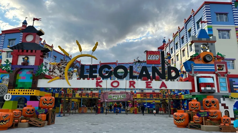 Legoland Korea